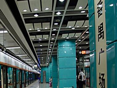 番禺廣場地鐵站