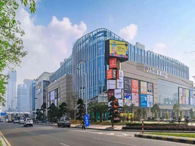 中山大信新都匯